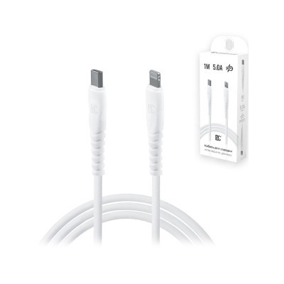 Кабель Type-C - Lightning BC (5A, PD) Белый