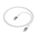 Кабель Type-C - Type-C Hoco U111 (5A, 60W, оплетка нейлон, 1,2 м) Серый