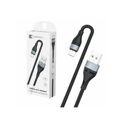 Кабель USB - Type-C BC X57 (5A, оплетка ткань) Черный