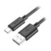 Кабель USB - Type-C Hoco X88 (3A) Черный
