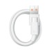 Кабель USB - Type-C для Huawei (6A, 66W, чип SuperCharger) Белый - OR
