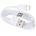 Кабель USB - Type-C для Samsung (тех.упак.) Белый