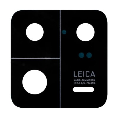 Стекло камеры для Xiaomi 13 Pro Черный