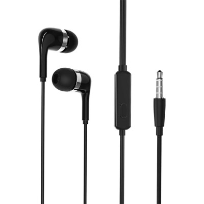 Гарнитура "3,5 мм" Jack Borofone BM39 (вакуумные) Черный