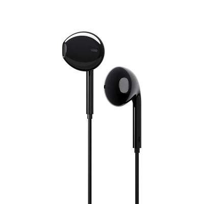 Гарнитура "3,5 мм" Jack Borofone BM54 (вкладыши) Черный