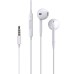 Гарнитура "3,5 мм" Jack Hoco M1 (вкладыши) Белый
