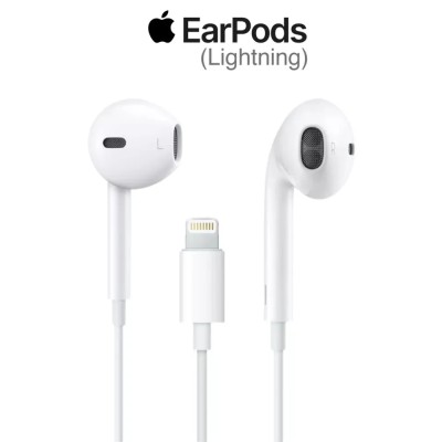 Гарнитура Lightning для iPhone (вкладыши) Белый - OR