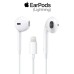 Гарнитура Lightning для iPhone (вкладыши) Белый - OR