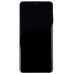 Дисплей для Samsung G985F S20+ модуль Серый - (OLED) (Full Size)