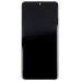 Дисплей для Samsung G988B Galaxy S20 Ultra модуль с рамкой Серый - (OLED) (Full Size)