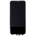 Дисплей для Samsung S916B Galaxy S23+ с тачскрином Черный - OR (SP)