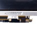 Матрица для MacBook Pro Retina 13" A1502 (2013-2014) (LP133WQ1 (SJ)(E1))