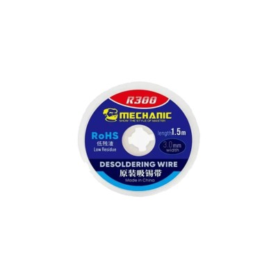Поглотитель олова Mechanic R-300 (3.0 мм*1.5 м)
