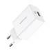 Сетевое зарядное устройство USB Borofone BA21A (18W, QС3.0) Белый