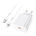 Сетевое зарядное устройство Type-C Hoco N22 (25W, PD, кабель Type-C-Lightning) Белый