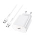 Сетевое зарядное устройство Type-C Hoco N22 (25W, PD, кабель Type-C-Type-C) Белый