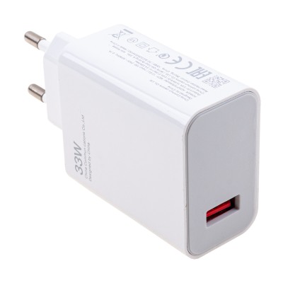 Сетевое зарядное устройство USB для Xiaomi Turbo Charger (33W, QC3.0, кабель Type-C с чипом IC) Белый