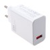 Сетевое зарядное устройство USB для Xiaomi Turbo Charger (33W, QC3.0, кабель Type-C с чипом IC) Белый