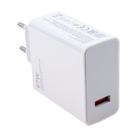 Сетевое зарядное устройство USB для Xiaomi Turbo Charger (67W, QC3.0, кабель Type-C с чипом IC) Белый Сетевое зарядное устройство USB для Xiaomi Turbo Charger (67W, QC3.0, кабель Type-C с чипом IC) Белый