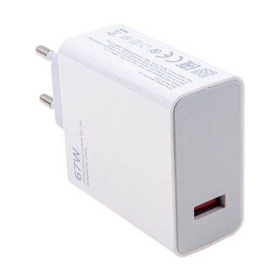 Сетевое зарядное устройство USB для Xiaomi Turbo Charger (67W, QC3.0, кабель Type-C с чипом IC) Белый