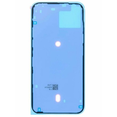 Скотч задней крышки для Apple iPhone 15 Plus - Премиум (водонепроницаемый)