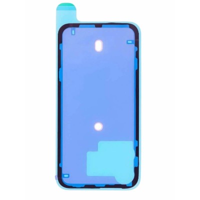 Скотч задней крышки для Apple iPhone 15 Pro Max - Премиум (водонепроницаемый)