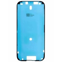 Скотч дисплея для Apple iPhone 16 Pro водонепроницаемый Черный - Премиум
