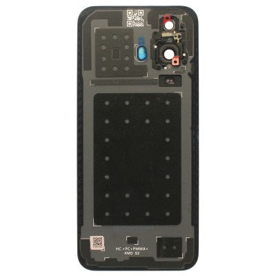 Задняя крышка для Huawei Nova 12s (FOA-LX9) Белый - Премиум