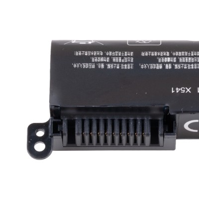 Аккумуляторная батарея для ноутбука Asus VivoBook R541UA-RB51 (A31N1601) 2600 mAh