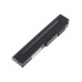 Аккумуляторная батарея для ноутбука Asus X64 5200 mAh
