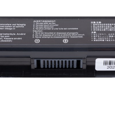 Аккумуляторная батарея для ноутбука Asus A450L (A41-X550A) (2200 mAh) Аккумуляторная батарея для ноутбука Asus A450L (A41-X550A) (2200 mAh)