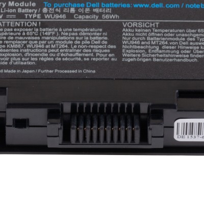 Аккумуляторная батарея для ноутбука Dell Studio 1535 (WU946) 5200 mAh
