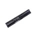 Аккумуляторная батарея для ноутбука HP ProBook 4440S (HSTNN-DB2R) 5200 mAh