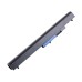 Аккумуляторная батарея для ноутбука HP 250 G2 (HSTNN-LB5S) 2500 mAh