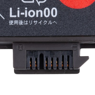 Аккумуляторная батарея для ноутбука Lenovo ThinkPad T450 (45N1126) 2040 mAh