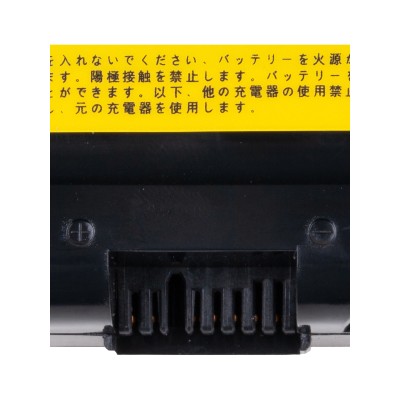 Аккумуляторная батарея для ноутбука Lenovo IdeaPad Y570 5200 mAh Аккумуляторная батарея для ноутбука Lenovo IdeaPad Y570 5200 mAh