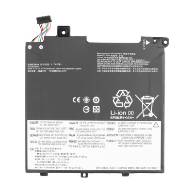 Аккумуляторная батарея для ноутбука Lenovo V130-15 (L17M2PB1) 3895 mAh