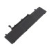 Аккумуляторная батарея для ноутбука Lenovo ThinkPad E15 Gen 2 (L19C3PD5) 4120 mAh