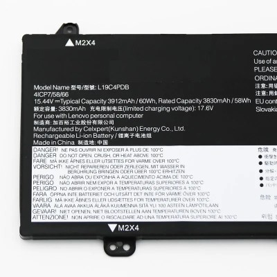 Аккумуляторная батарея для ноутбука Lenovo 14S Yoga (L19M4PDB) 3760 mAh