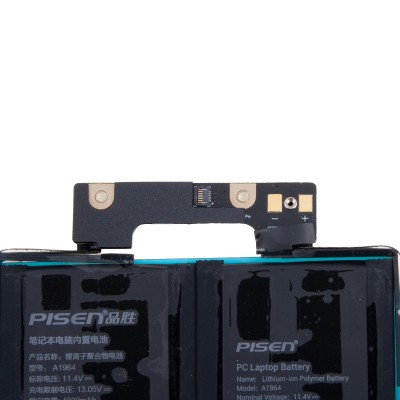 Аккумуляторная батарея для ноутбука MacBook Pro 13" A2251 (2018-2020)  (A1964) - Pisen