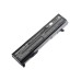 Аккумуляторная батарея для ноутбука Toshiba Satellite A100 (PA3399) 5200 mAh