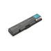 Аккумуляторная батарея для ноутбука Toshiba Dynabook EX (PA3534) 5200 mAh
