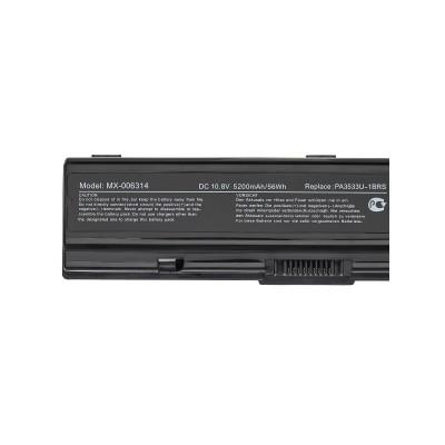 Аккумуляторная батарея для ноутбука Toshiba Dynabook EX (PA3534) 5200 mAh