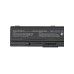 Аккумуляторная батарея для ноутбука Toshiba Dynabook EX (PA3534) 5200 mAh