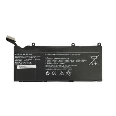 Аккумуляторная батарея для ноутбука Xiaomi Mi Notebook 15.6" (N15B01W)
