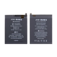 Аккумулятор для Huawei Honor 7X (HB356687ECW) - JCID