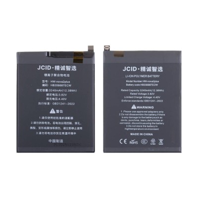 Аккумулятор для Huawei Honor 20S (HB356687ECW) - JCID