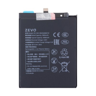 Аккумулятор для Huawei P20 Pro (HB436486ECW) - Zevo