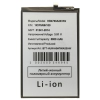 Аккумулятор для Huawei Honor X9c Smart (HB4766A2EHW) Аккумулятор для Huawei Honor X9c Smart (HB4766A2EHW)