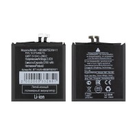 Аккумулятор для Huawei Pura 80 Ultra (HB536975EXW-11) Аккумулятор для Huawei Pura 80 Ultra (HB536975EXW-11)